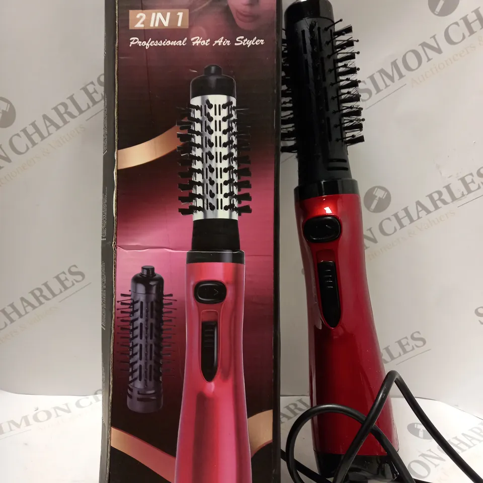 BOXED SHINY & BEAUTY PROFESSIONAL HOT AIR STYLER BRUSH 