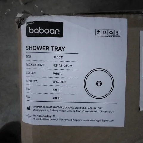 BOXED BABOAN SHOWER TRAY 