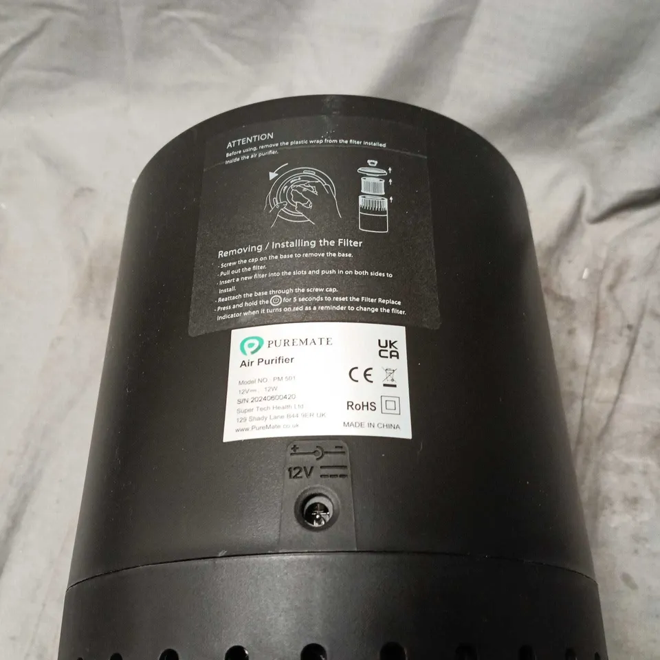 PUREMATE AIR PURIFIER PM 501. UNBOXED