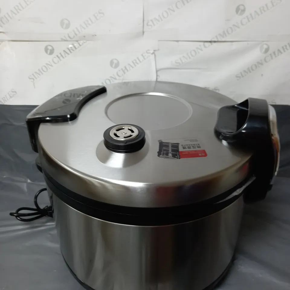 BOXED JINGBA RICE COOKER 