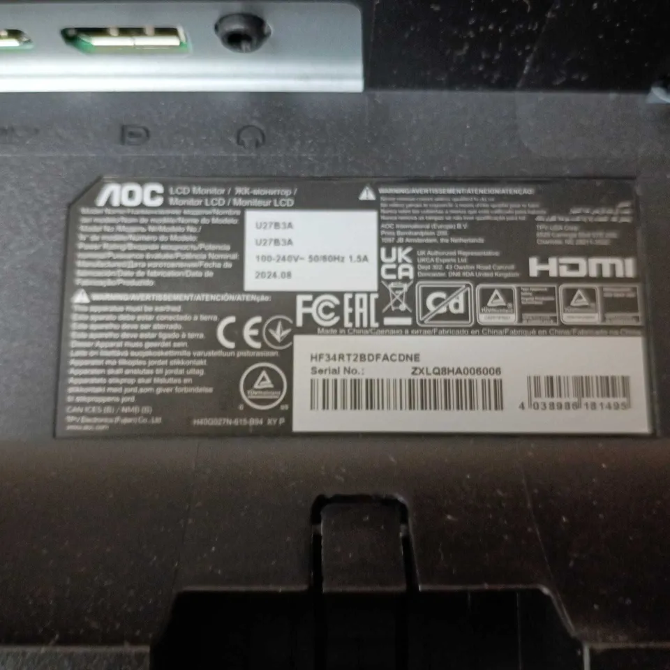 AOC LCD MONITOR – CRACKED SCREEN