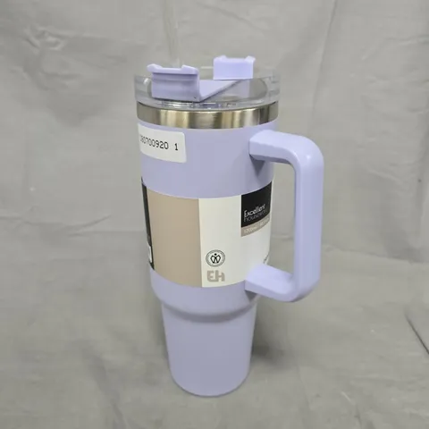 EXCELLENT HOUSEWARE 1200ML DRINKING CUP IN LILAC