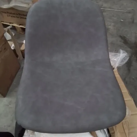 A BOXED PAIR OF GREY FAUX LEATHER UPHOLSTERED BAR STOOLS/CHAIRS