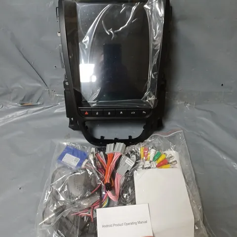 ANDROID CAR MEDIA PLAYER