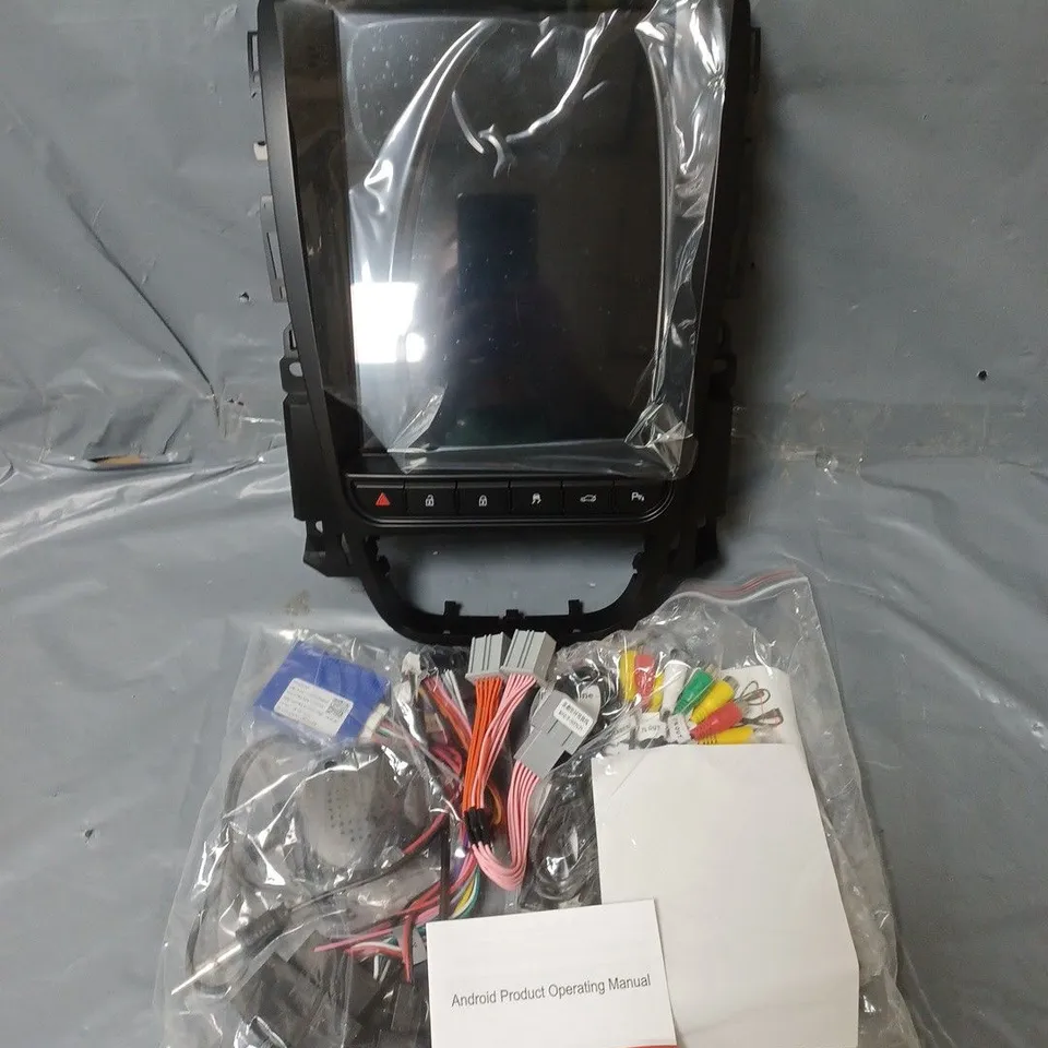 ANDROID CAR MEDIA PLAYER