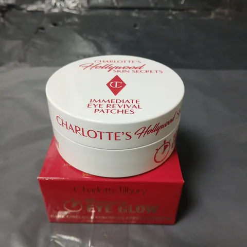 CHARLOTTE TILBURY IMMEDIATE EYE REVIVAL PATCHES - 93G