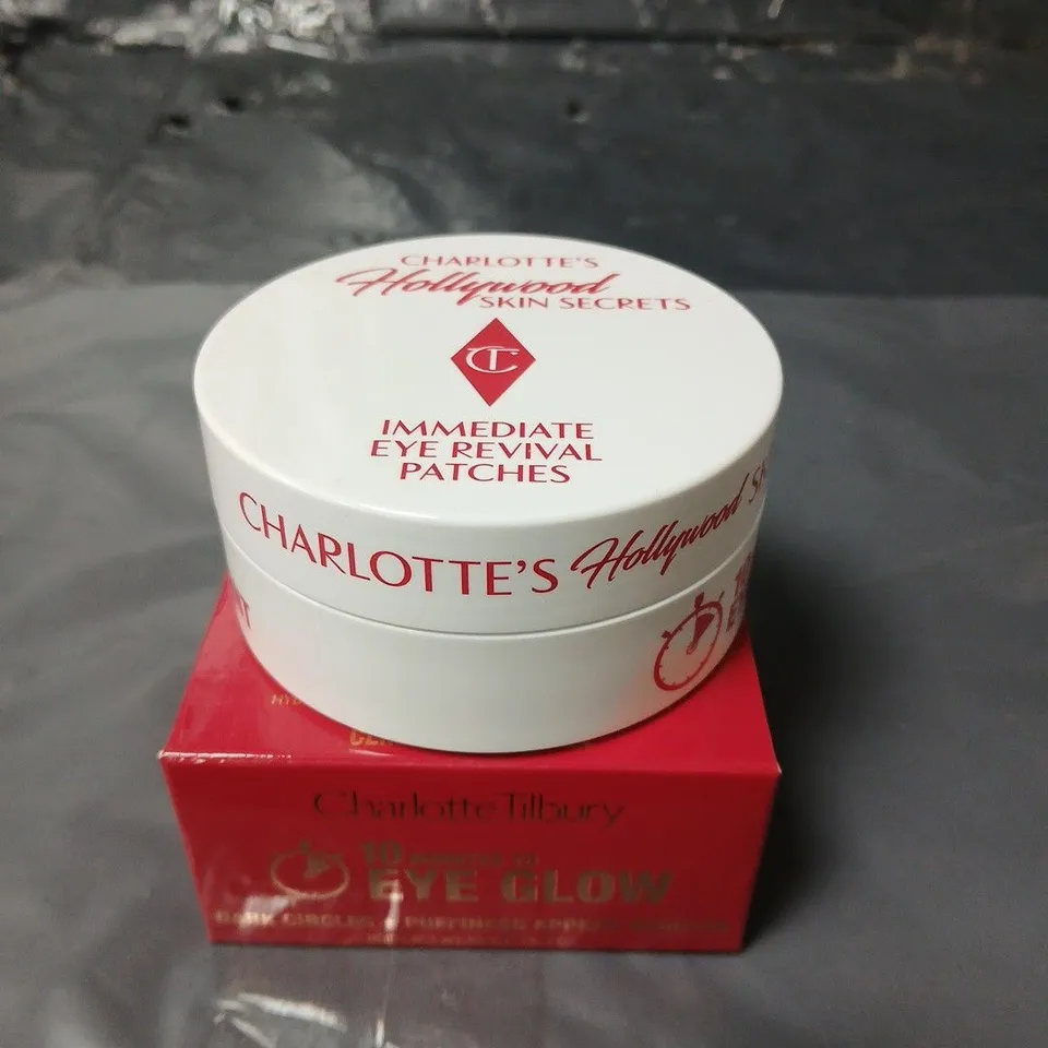CHARLOTTE TILBURY IMMEDIATE EYE REVIVAL PATCHES - 93G