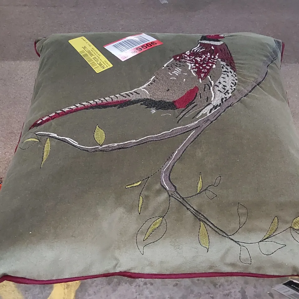 BEN ANIMAL PRINT SQUARE THROW CUSHION (1 ITEM)