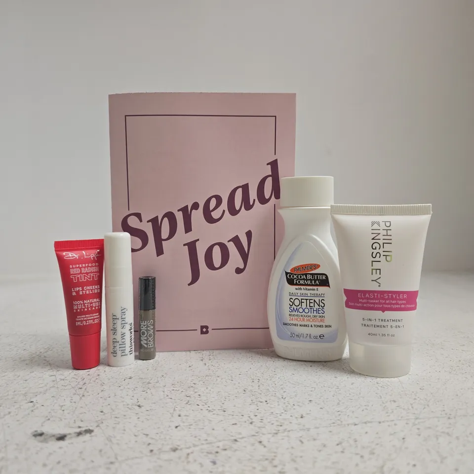 BIRCHBOX 'SPREAD JOY' COSMETIC BEAUTY BOX SET