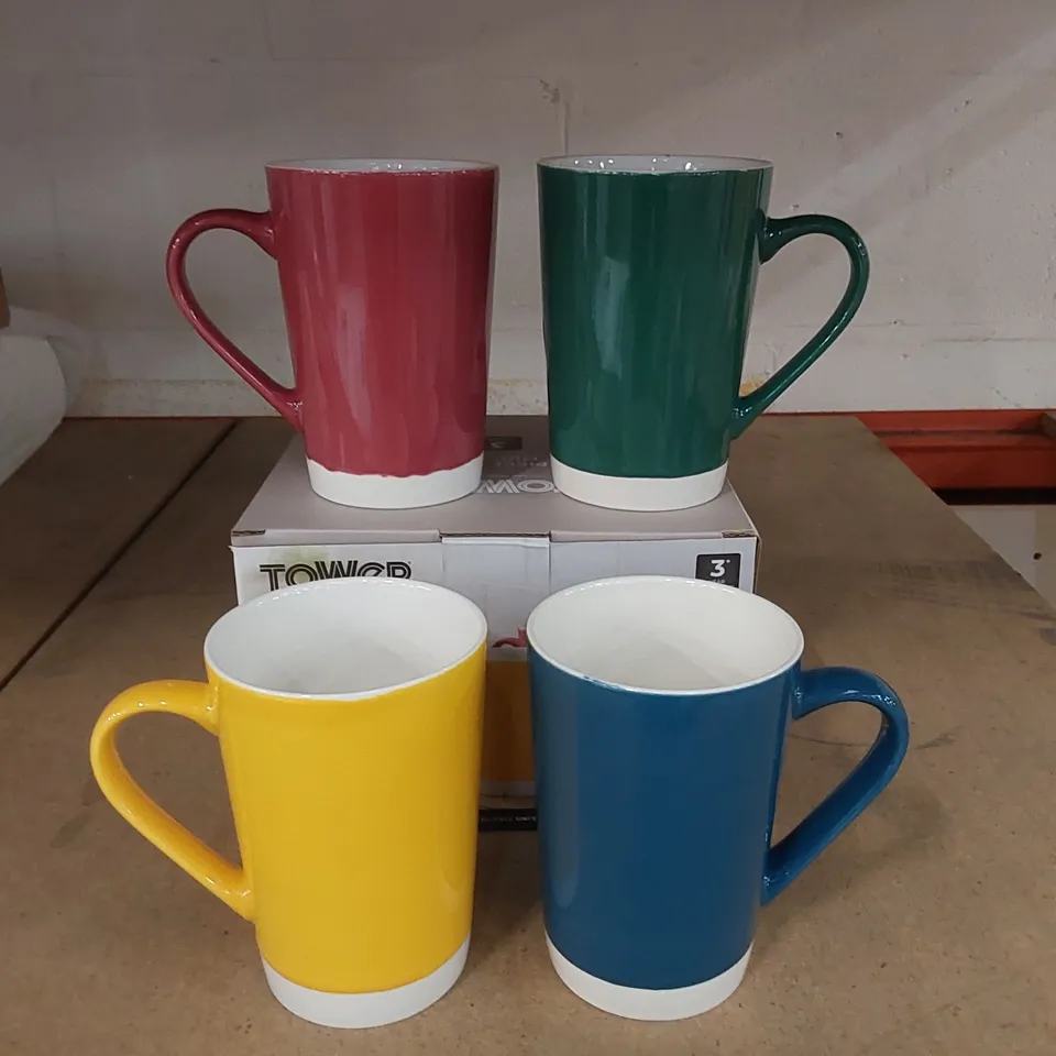 BOXED SET OF 4 JEWEL LATTE MUGS 