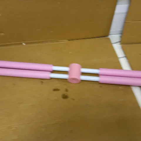 DESIGNER YOGA CORRECTION TRAINING STICK