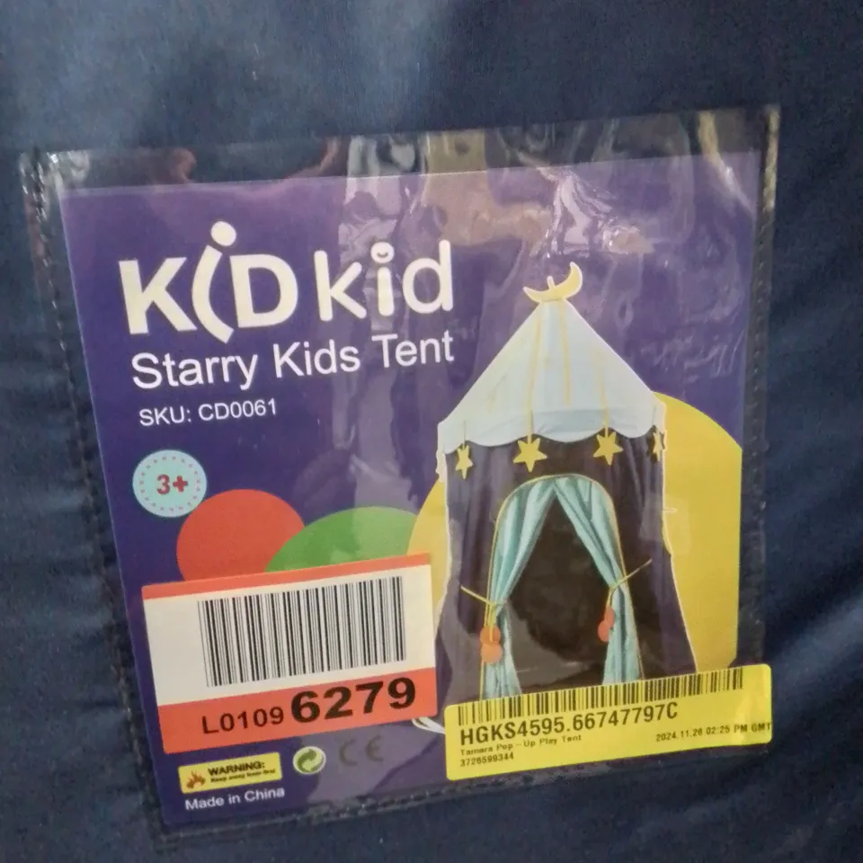 BAGGED POP-UP PLAY TENT