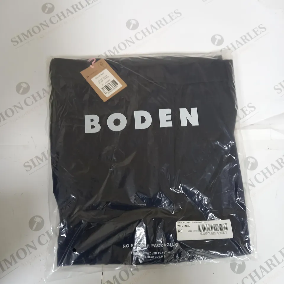 BAGGED BODEN KEW BI-STRETCH TROUSERS SIZE 14R