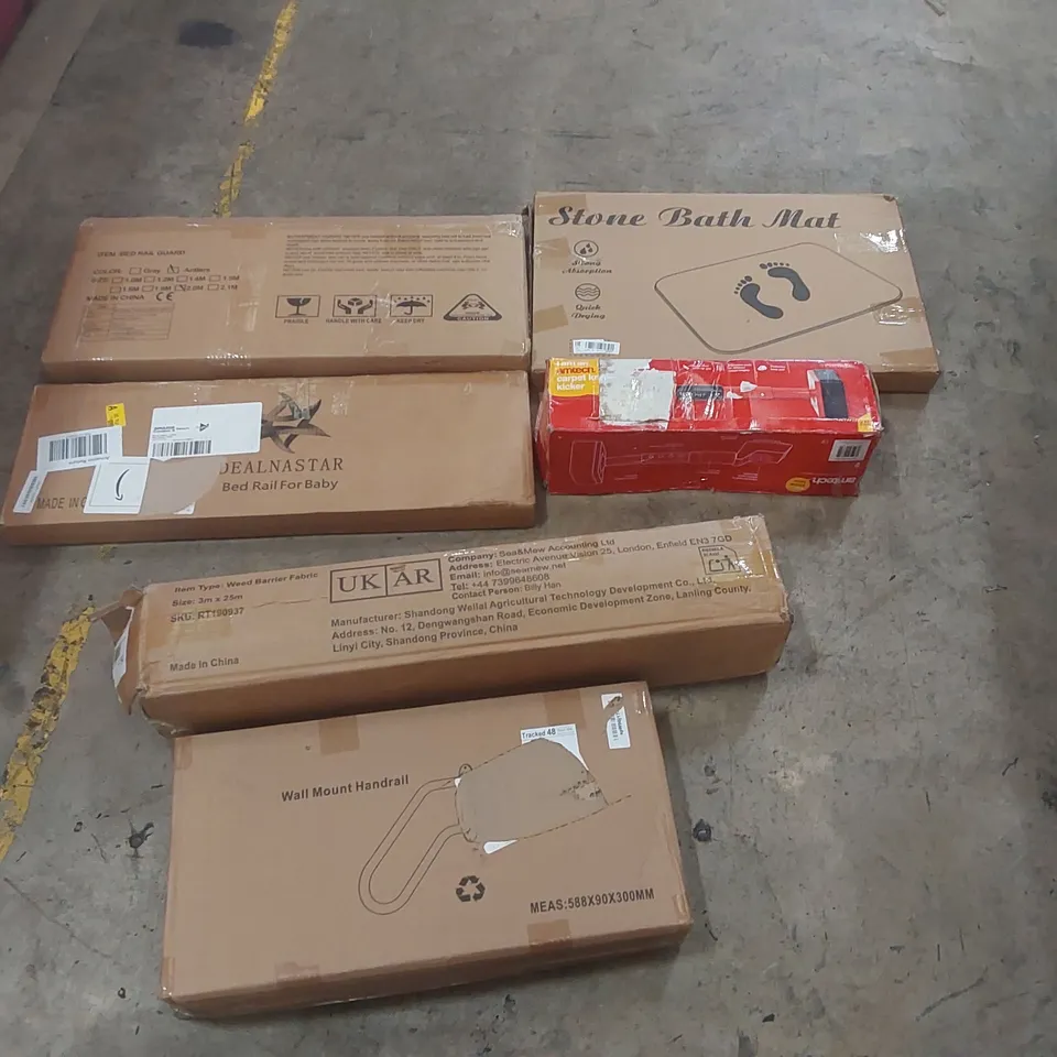 PALLET OF ASSORTED ITEMS INCLUDING: BED RAILS, CARPET KNEE KICKER, WEED BARRIER FABRIC, WALL MOUNT HANDRAIL, STONE BATH MAT ECT