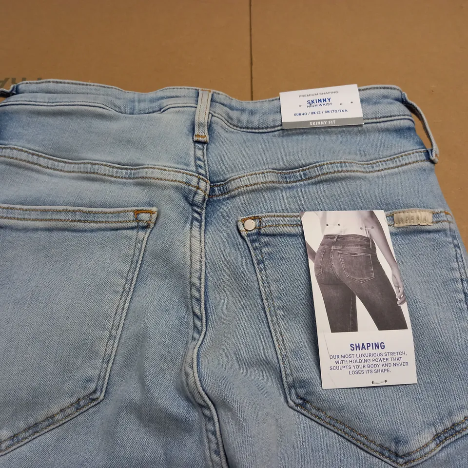 H&M SKINNY HIGH WAIST JEANS - UK 12