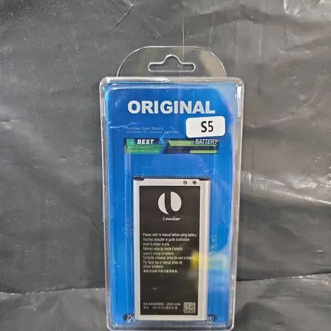 BOX OF S5 PHONE BATTERIES