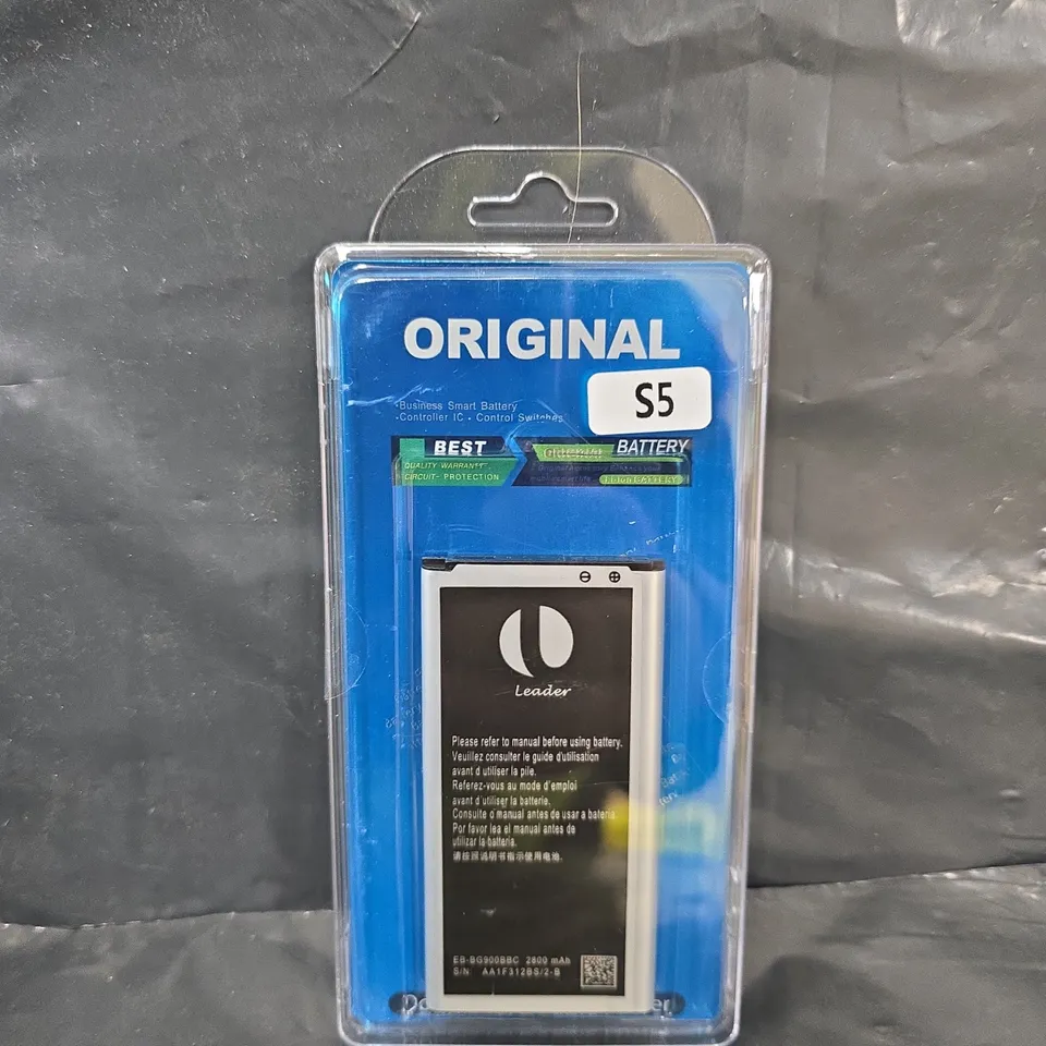 BOX OF S5 PHONE BATTERIES