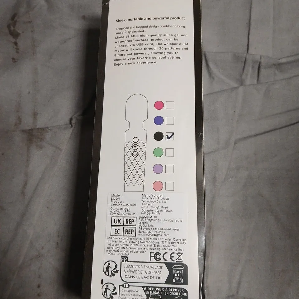 SIKMIR VIBRATION MASSAGE DEVICE (MODEL SK-001)