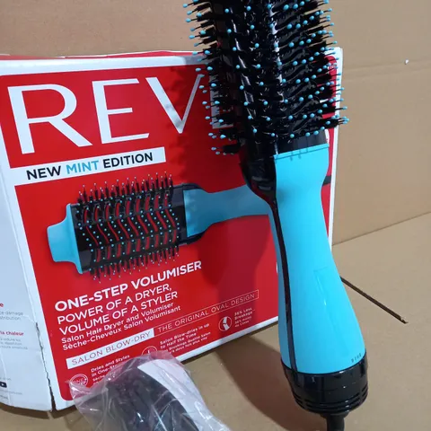 REVLON SALON HAIR DRYER AND VOLUMISER 