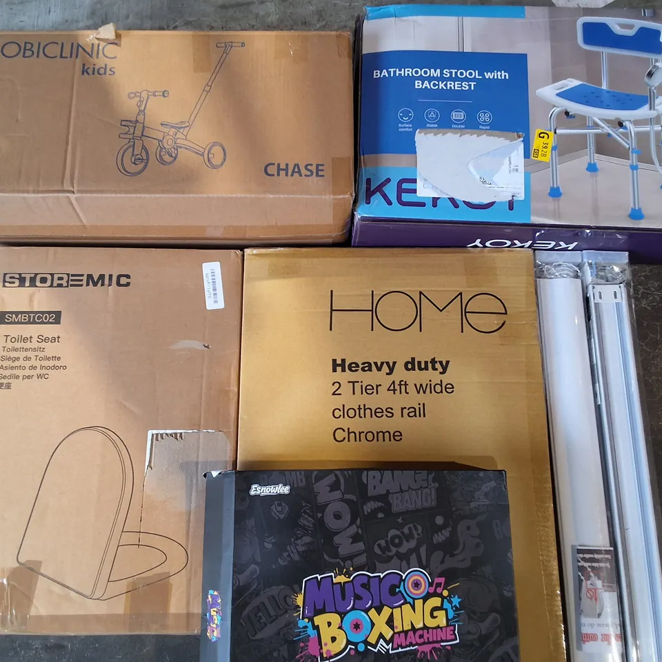 PALLET OF ASSORTED HOUSEHOLD ITEMS TO INCLUDE MOBICLINIC 5IN1 TRICYCLE, BATHROOM STOOL AND HEAVY DUTY CLOTHES RAIL