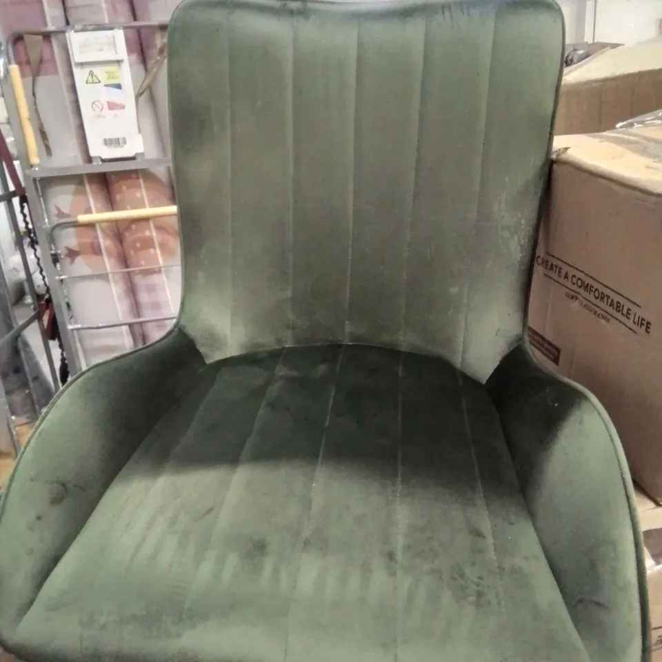 BOXED PAIR OF OLIVE GREEN SIDE/DINING CHAIRS 