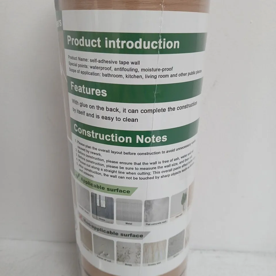 SELF-ADHESIVE WALL STICKER ROLL – WOOD PANEL DECORATIVE WALL DECALS