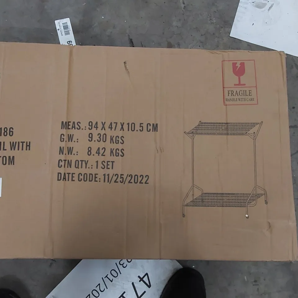 BOXED 4FT HEAVY DUTY CLOTHES RAIL WITH MESH ON BOTH TOP AND BOTTOM  (1 BOX)