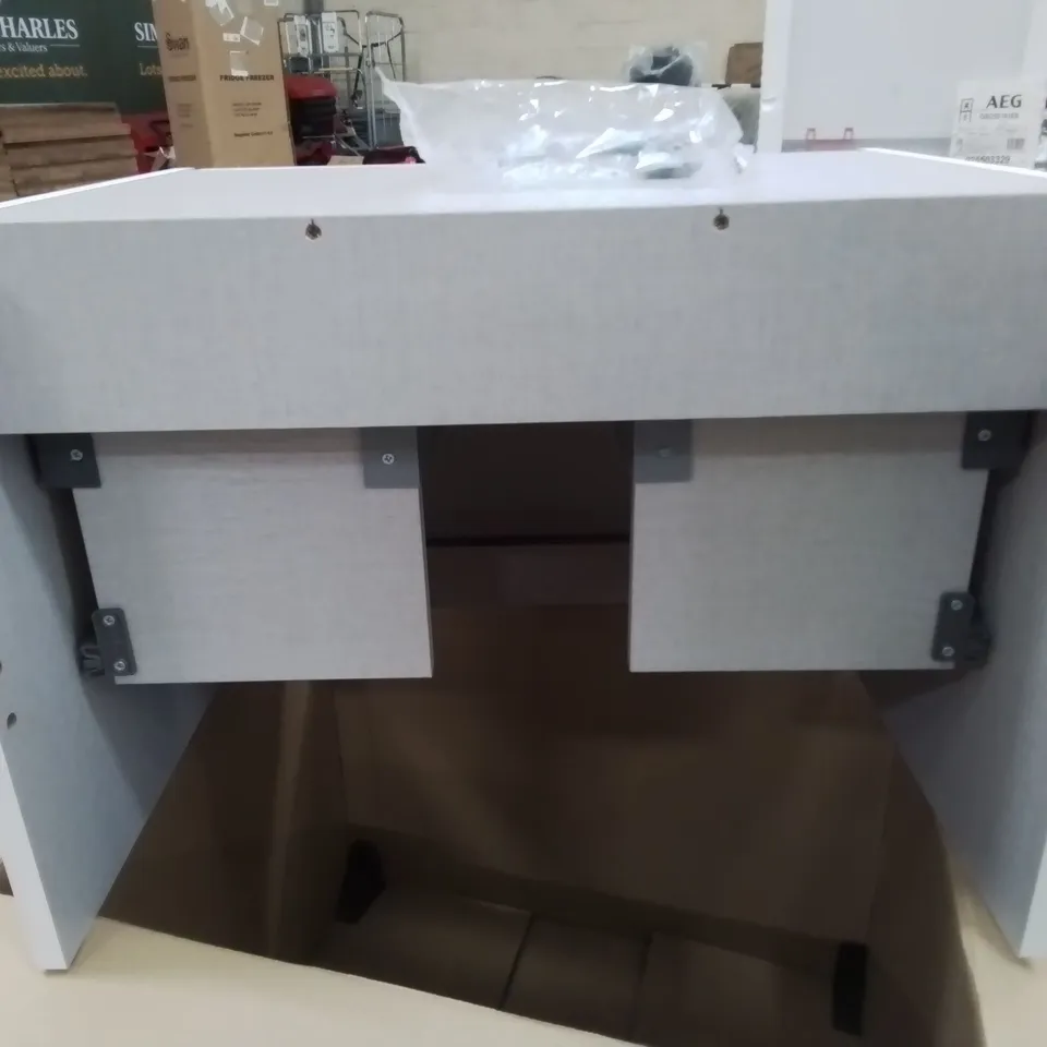 BOXED CALYPSO CHELWORTH WALL HUNG VANITY UNIT IN ASPEN WHITE - 585X447X413MM