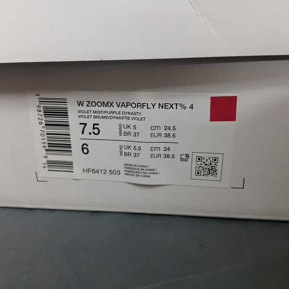 NIKE ZOOMX VAPORFLY NEXT% 4 WOMEN'S RUNNING SHOES – VIOLET MIST/PURPLE DYNASTY  SIZE 5