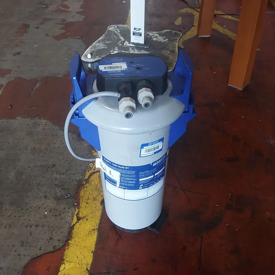 PURITY 1200 QUELL ST WATER FILTER CARTRIDGE