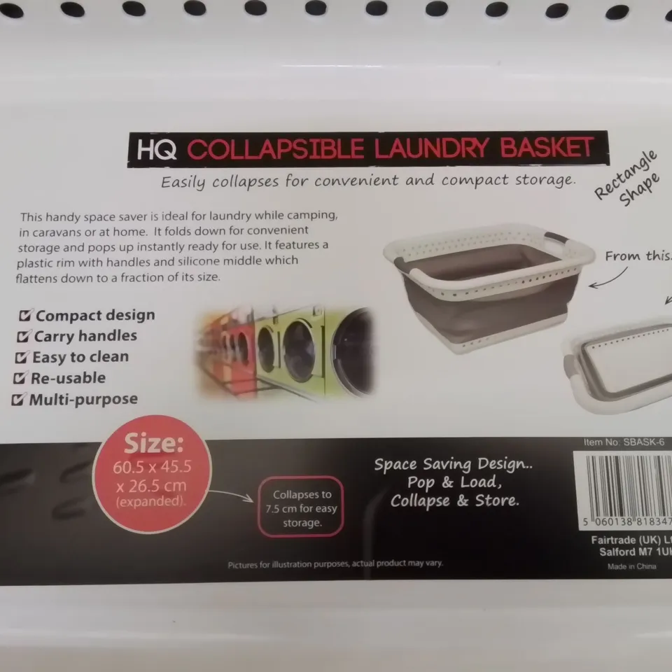 BRAND NEW HQ COLLAPSIBLE LAUNDRY BASKET