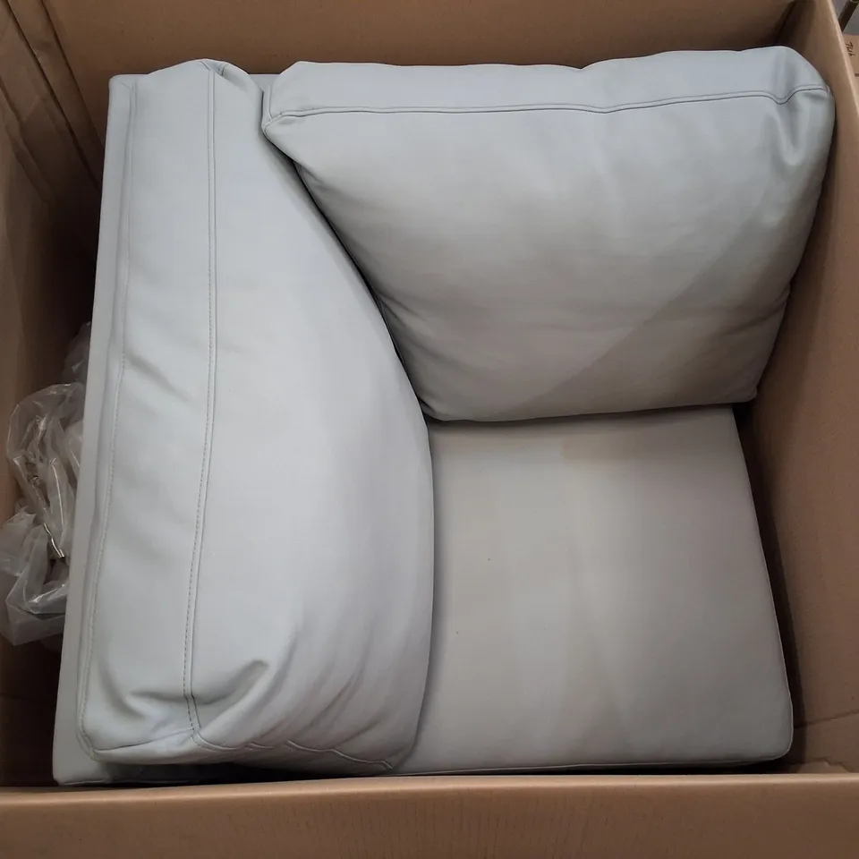 LOT OF 2 LIGHT GREY FAUX LEATHER SOFA PARTS 