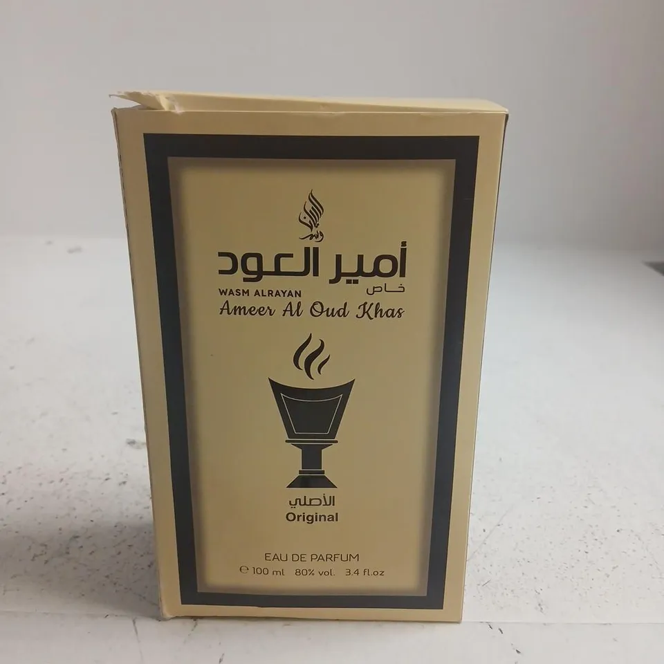 BOXED AMEER AL OUD KHAS EAU DE PARFUM 100ML