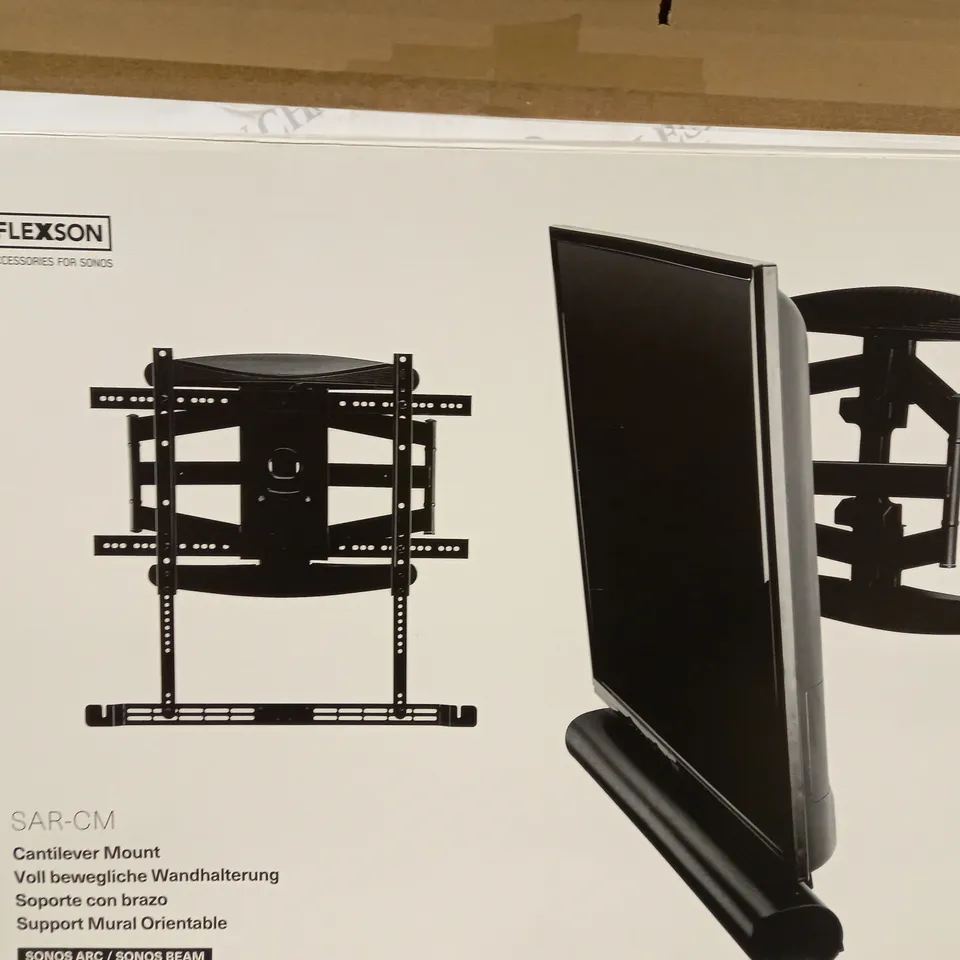 BOXED FLEXSON SAR-CM CANTILEVER MOUNT - COLLECTION ONLY 