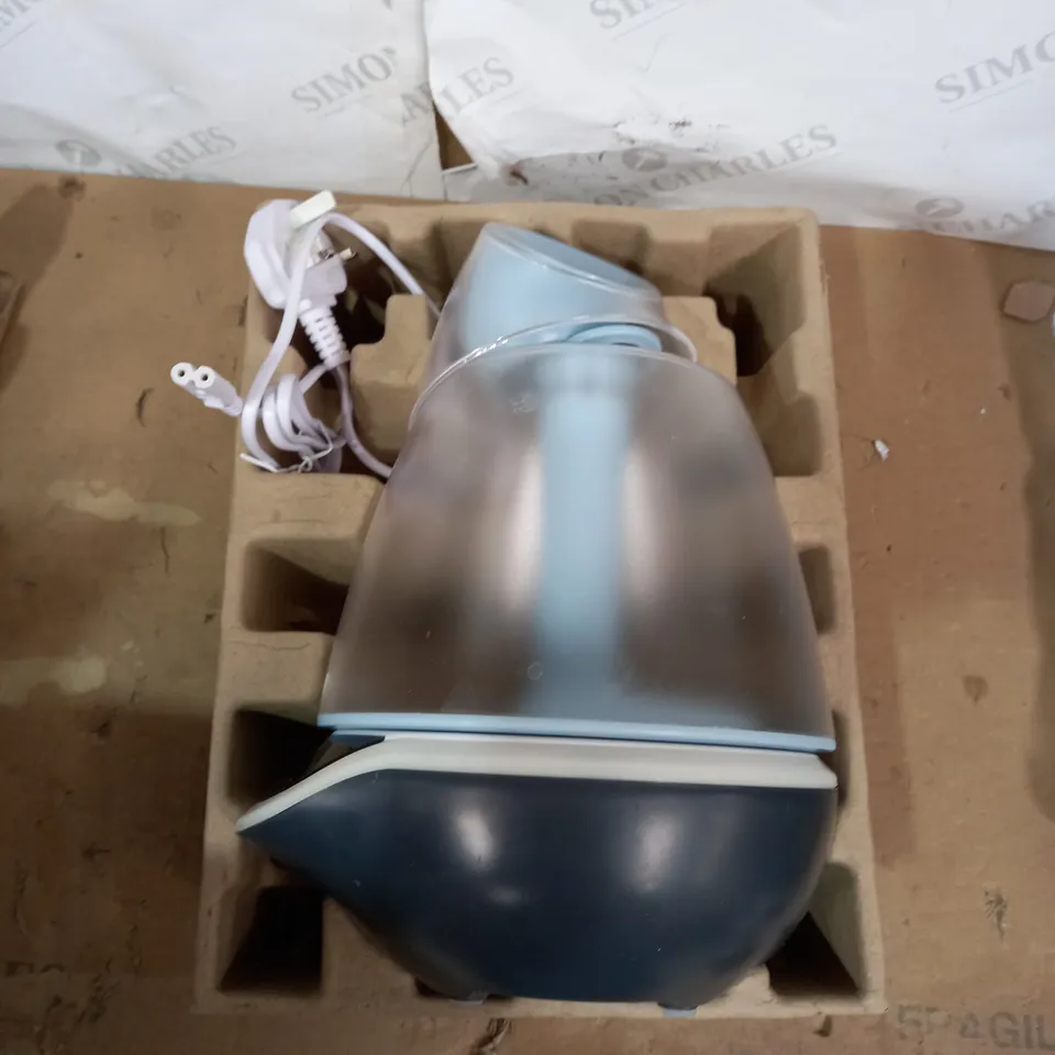 BOXED BAYMOOV HYGRO+ HUMIDIFIER