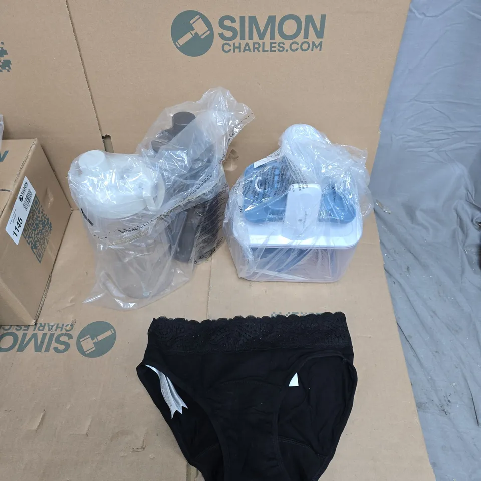 LARGE QUANTITY OF ASSORTED ITEMS TO INCLUDE PAIR OF 1.5L WATER BOTTLES, FOOD CHOPPER, ASSORTMENT OF CLOTHING, ETC - COLLECTION ONLY