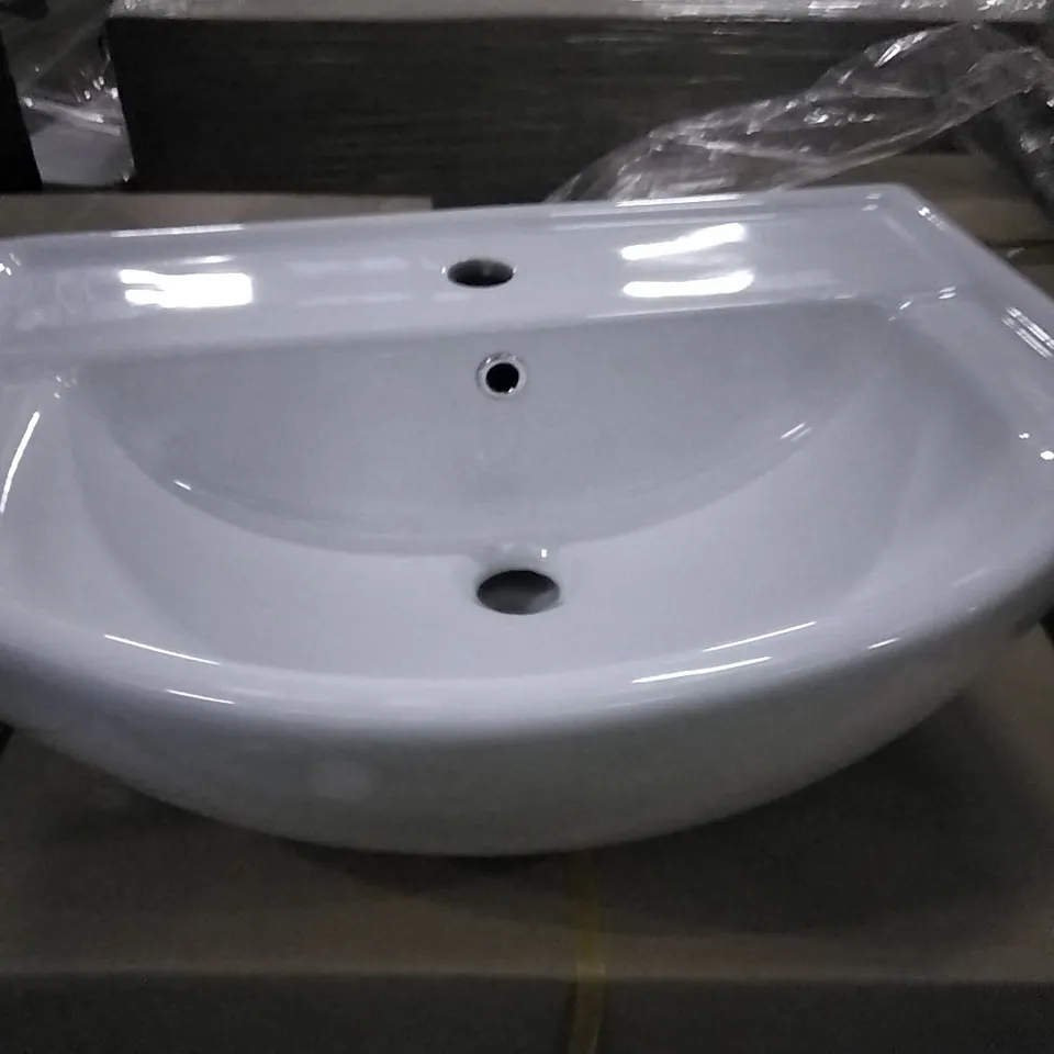 BOXED KAPRI CERAMIC BASIN 550MM WHITE