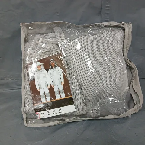 THE SENTINAL PRO II - MEDIUM