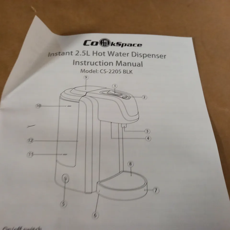 BOXED COOKSPACE INSTANT 2.5L HOT WATER DISPENSER 