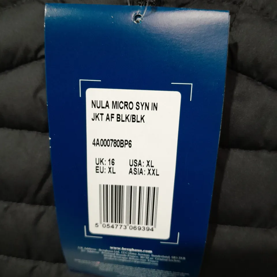 REEBOK NULA MICRO ZIP THROUGH JACKET - UK 16