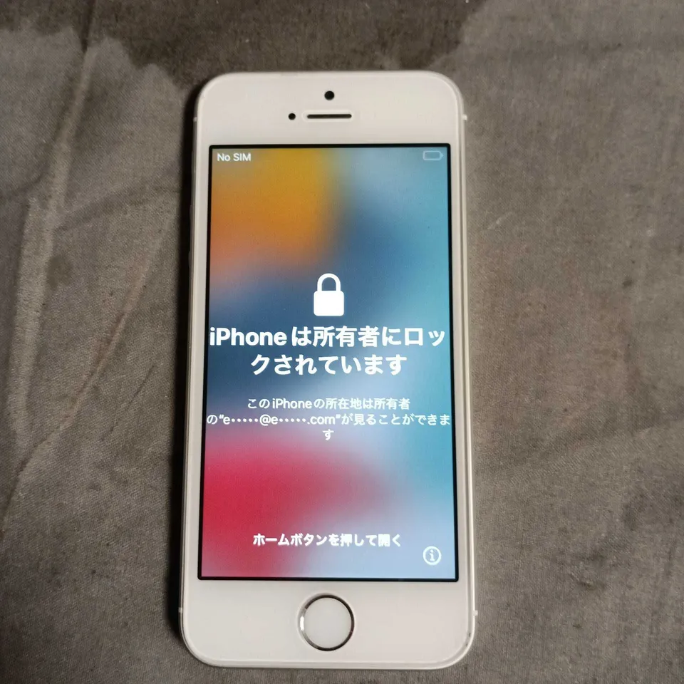 APPLE IPHONE SE (1ST GENERATION) – SILVER