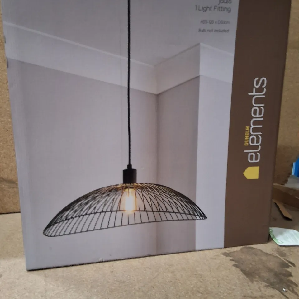 BOXER PENDANT LIGHT FITTING – WIRE CAGE SHADE, 1 LIGHT