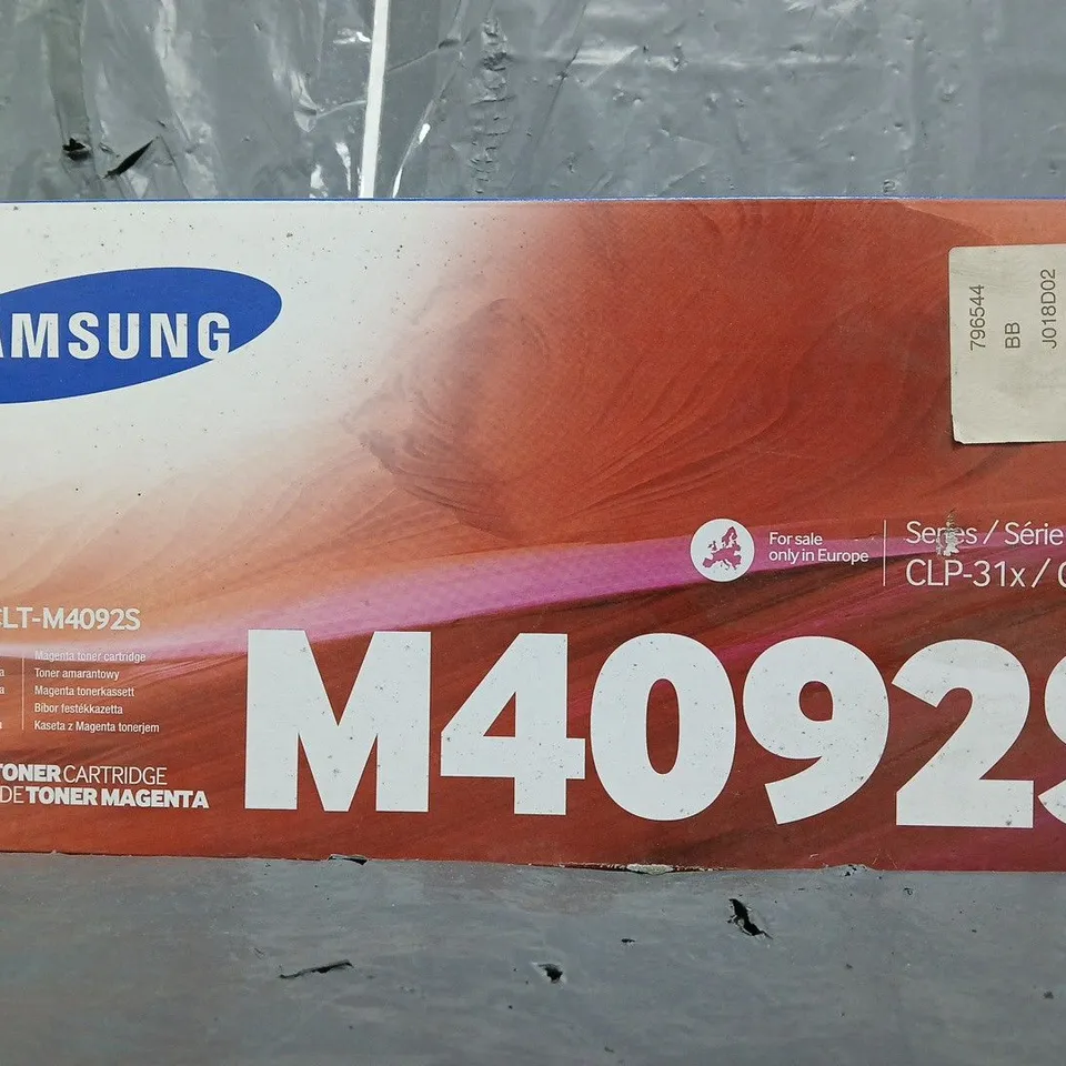 BOXED SAMSUNG M4092S MAGENTA TONER CARTRIDGE