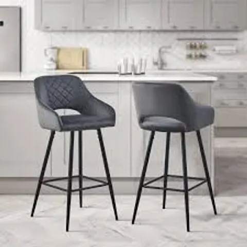 BOXED ARSLAN BAR STOOLS IN GREY