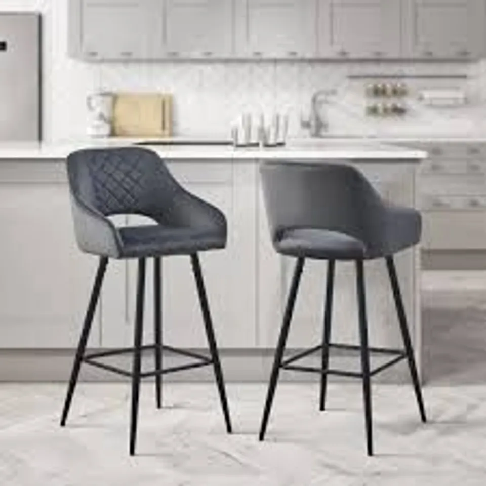 BOXED ARSLAN BAR STOOLS IN GREY