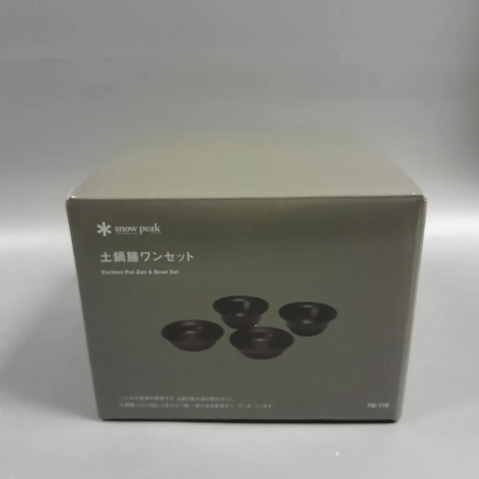 BOXED SNOW PEAK EARTHEN POT ZEN & BOWL SET 