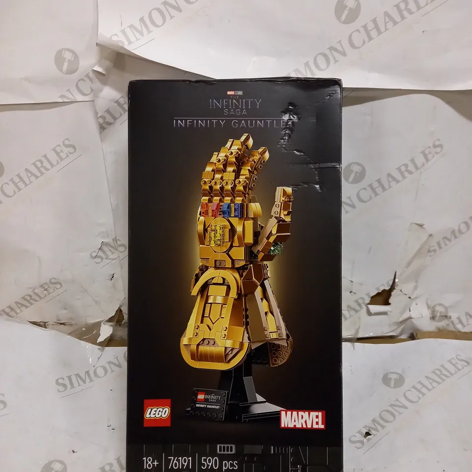 LEGO INFINITY SAGA INFINITY GAUNTLET RRP £69.99