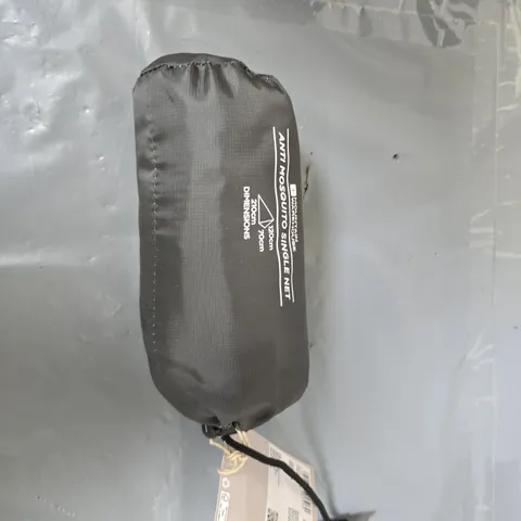 ANTIMOSQUITO NET – PORTABLE CAMPING MOSQUITO NET 210CM X 70CM