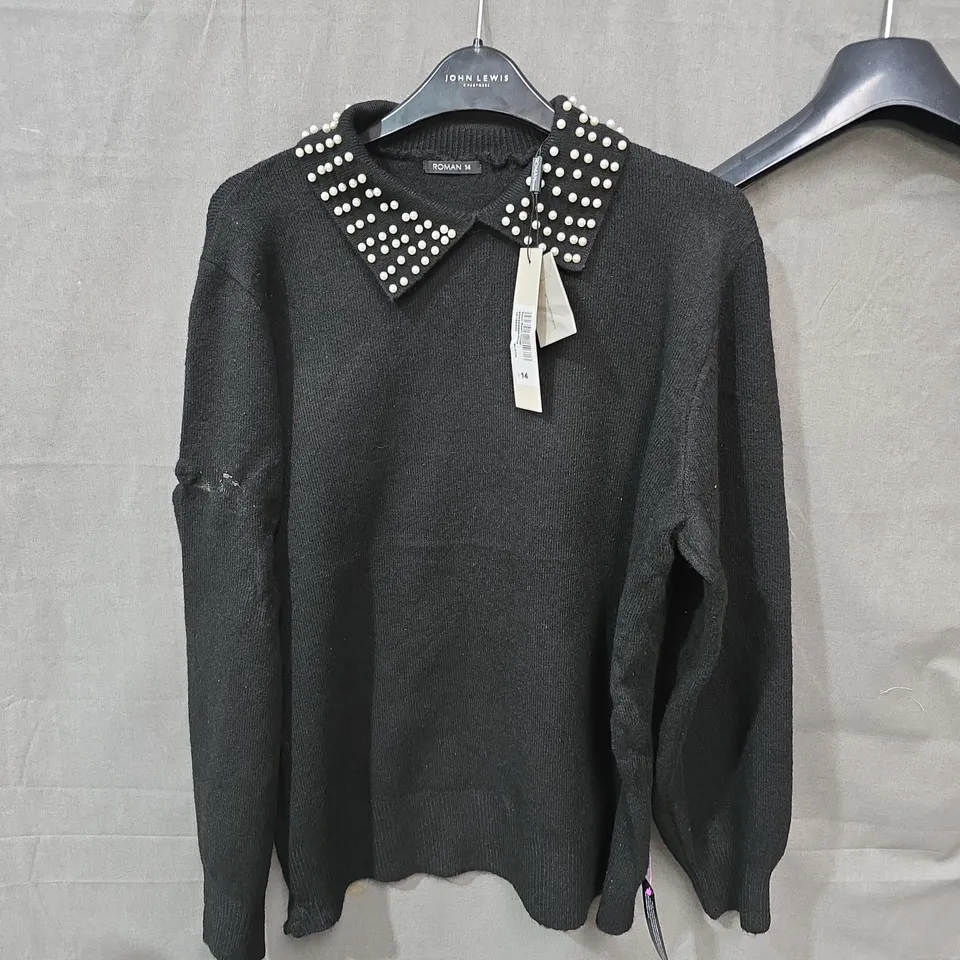 BOX OF APPROXIMATLEY 25 CLOTHING ITEMS INCLUDING:LANDS END GREEN LEGGINGS, ORANGE SUSUDIO JUMPER AND BLACK ROMAN COLLARED JUMPER.