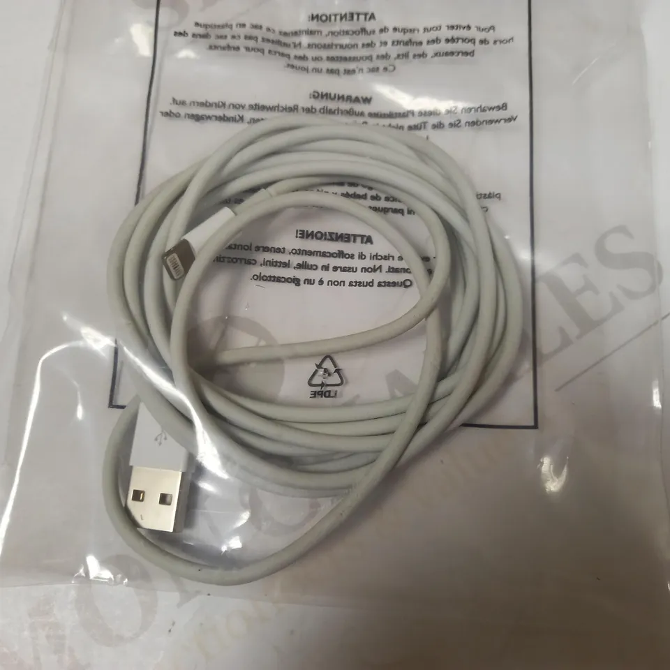 APPLE LIGHTNING TO USB CABLE